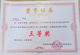 7e86ab01ab0ef2952c59991a5d4d3d4 7e86ab01ab0ef2952c59991a5d4d3d4