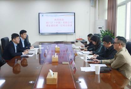 Screenshot_20220314_104206_com.tencent.mm_edit_29