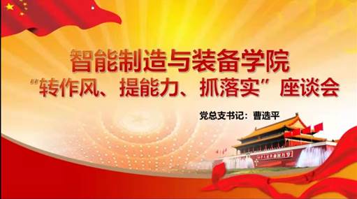 7880927309de25d888d571e4df73494 7880927309de25d888d571e4df73494