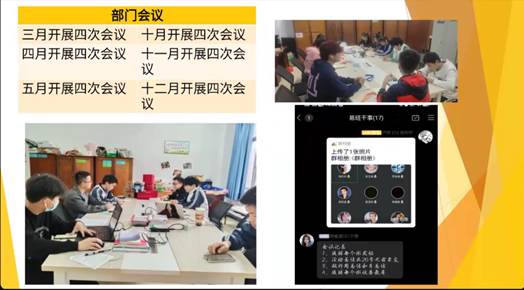 GNHEIIBGI4Y}E`]EFDN3HCF